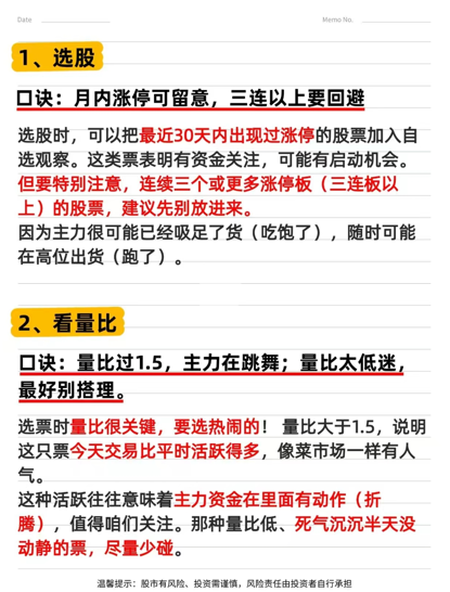 1bda66185c79b461e188f54e30ef1b3a