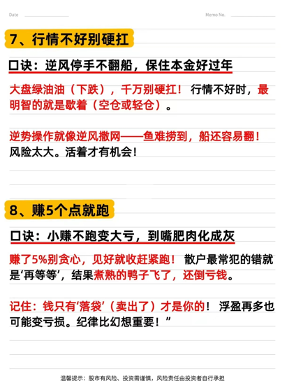 466773d4efd6eb5c738eb359d28a8326