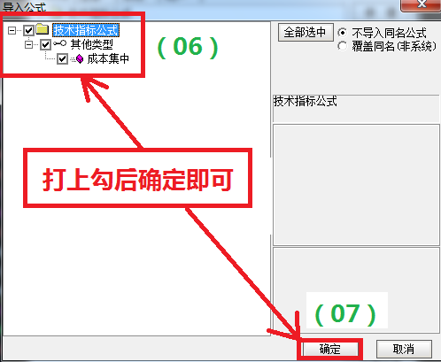 7ac4c944037c8c0ed67331634ad4dd43