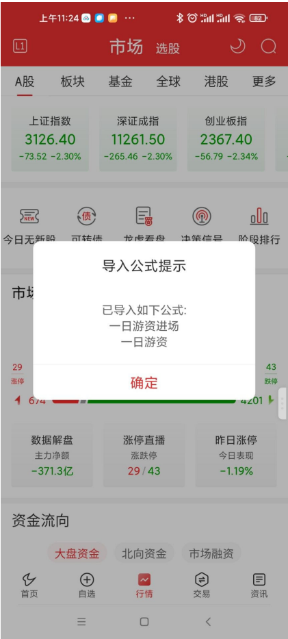 dfb58b8a47e8ccbea24b72aa26e9d0cf