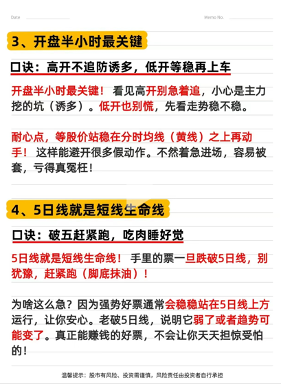 ec31a4539947ba1179c98b846c666ca3