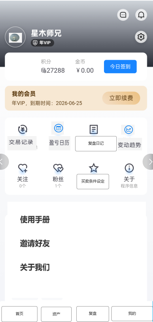26304f3db149e3a6174c296db1138af4