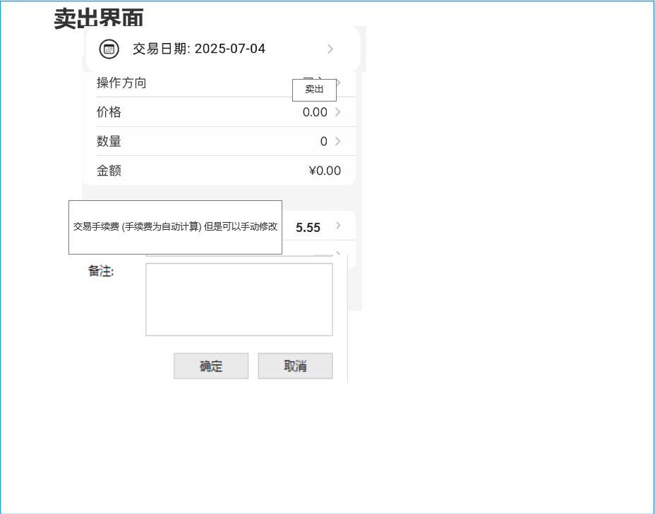 327a8b7672e599ce7292b8c3cd5c90d7