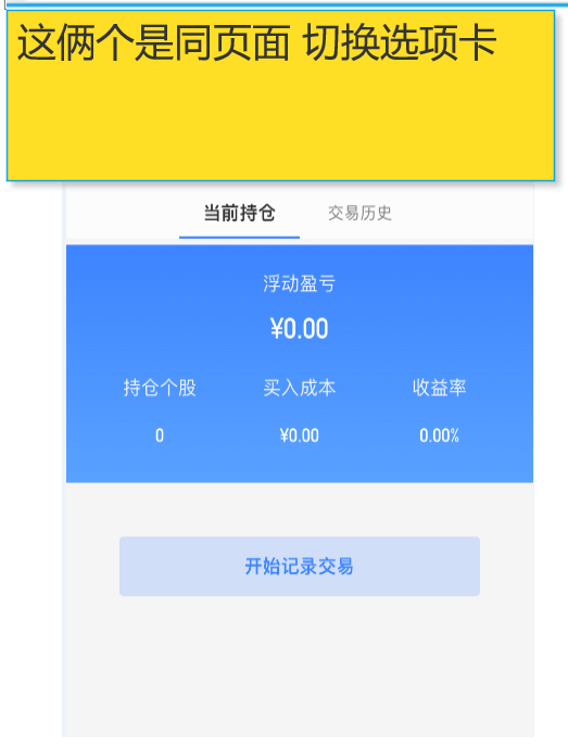 49c9ff25c03684efe955182efb4b0d85
