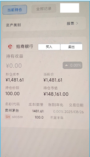 75f91affc3dbbdf13b8e619611b68bcd