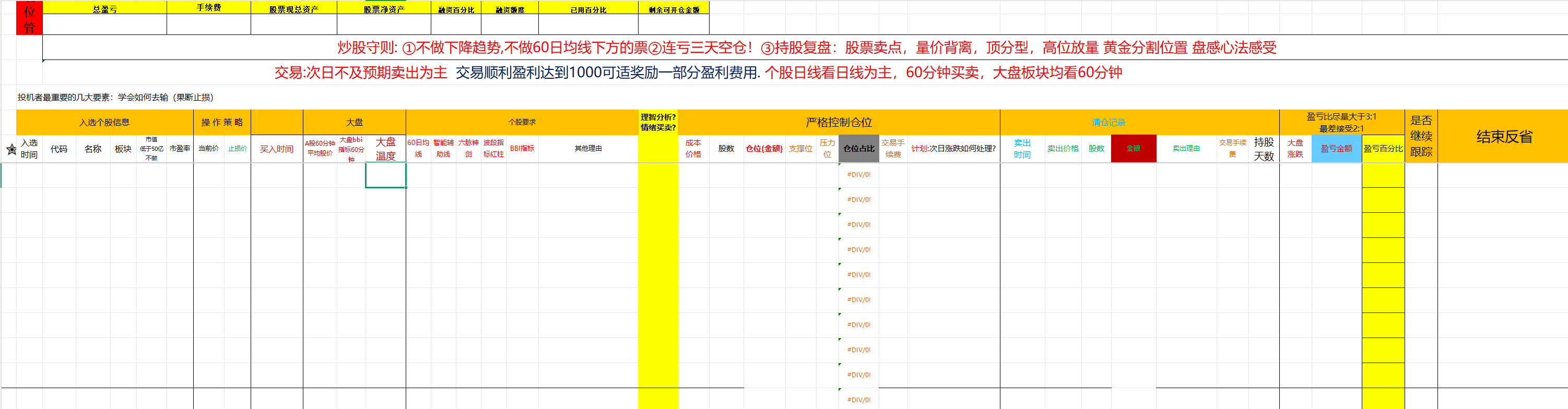 7d64e0f94cabcbd84f2f29e10e91ac44