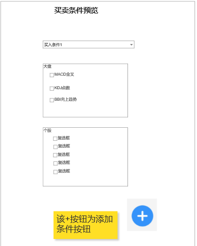 c610b688a9e864282bf5f355be230d7f